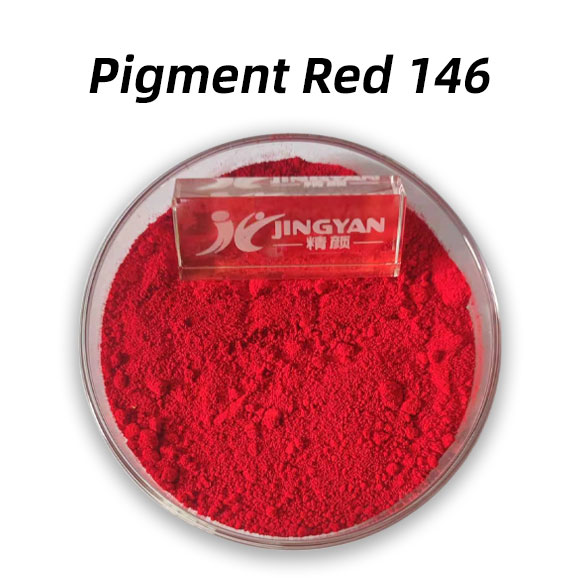 顏料紅146結構特點、合成方法及主要用途介紹Pigment Red 146